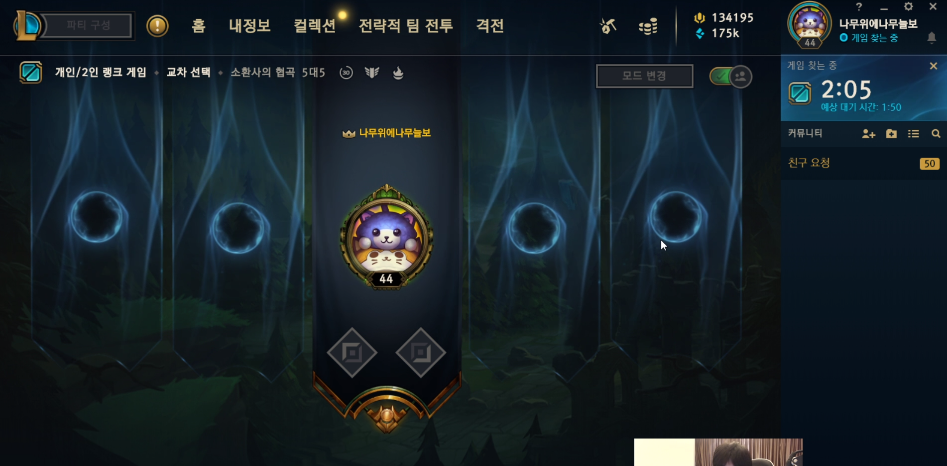 包含TheShy回归赛场，败北首场状态亮眼，篮网观众沸腾！的词条爱游戏官网首页